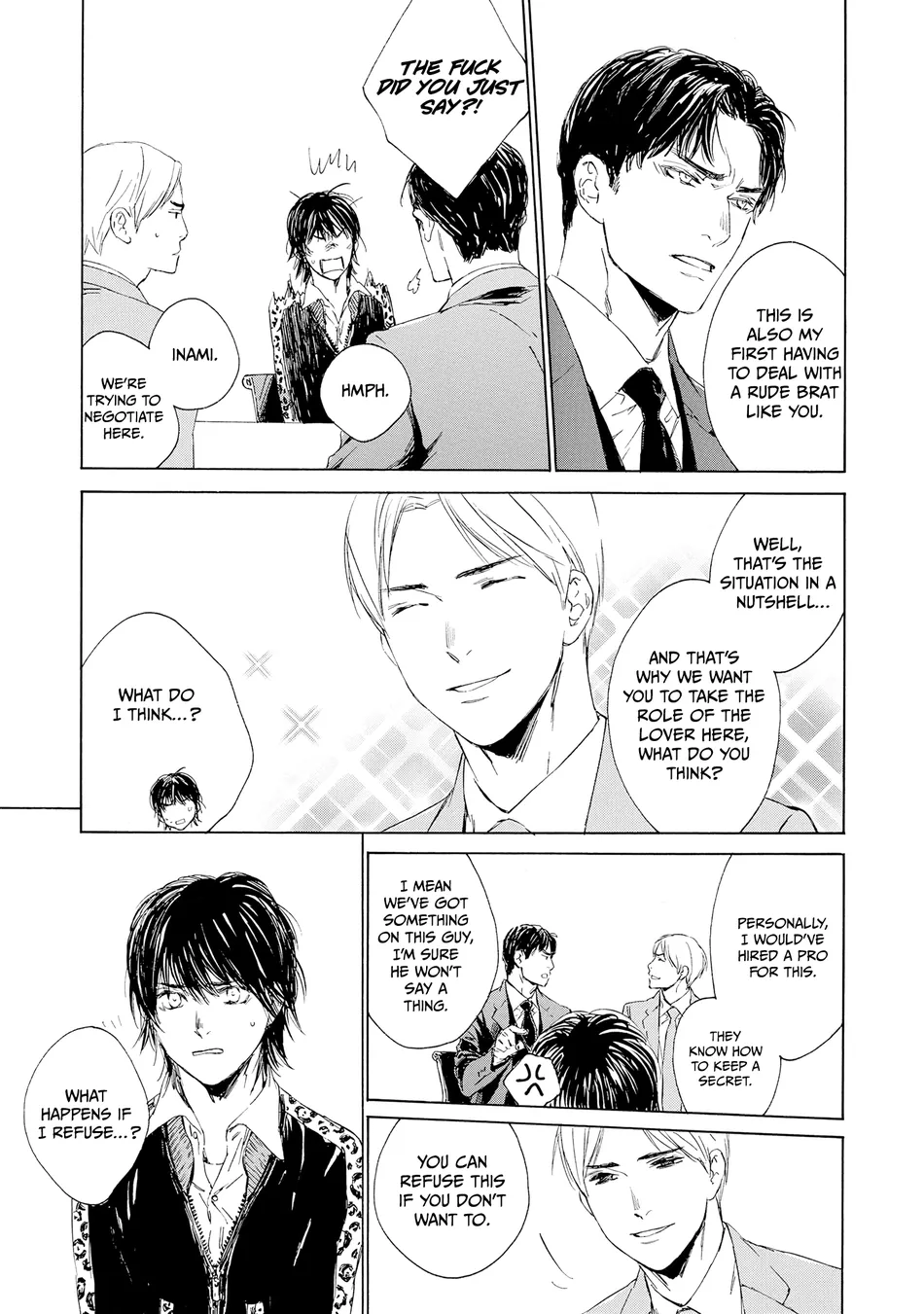[KURIKI Shinobu, TAKAO Hiroi] Tamano Koshi Goyoui Shimashita [Eng] (update c.3) — 033