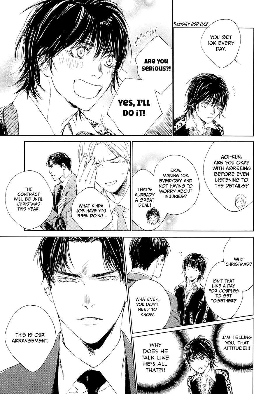 [KURIKI Shinobu, TAKAO Hiroi] Tamano Koshi Goyoui Shimashita [Eng] (update c.3) — 035