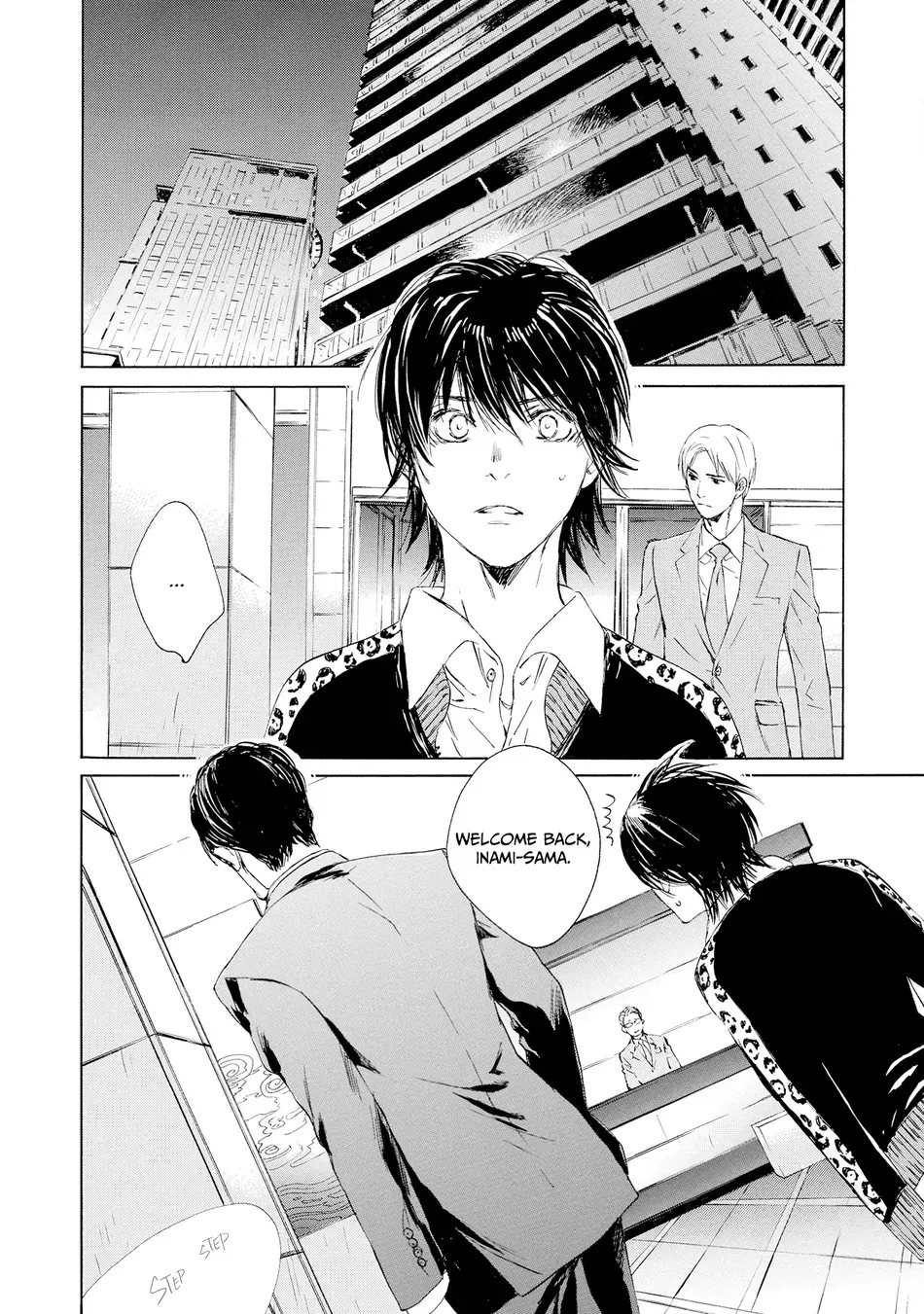 [KURIKI Shinobu, TAKAO Hiroi] Tamano Koshi Goyoui Shimashita [Eng] (update c.3) — 041