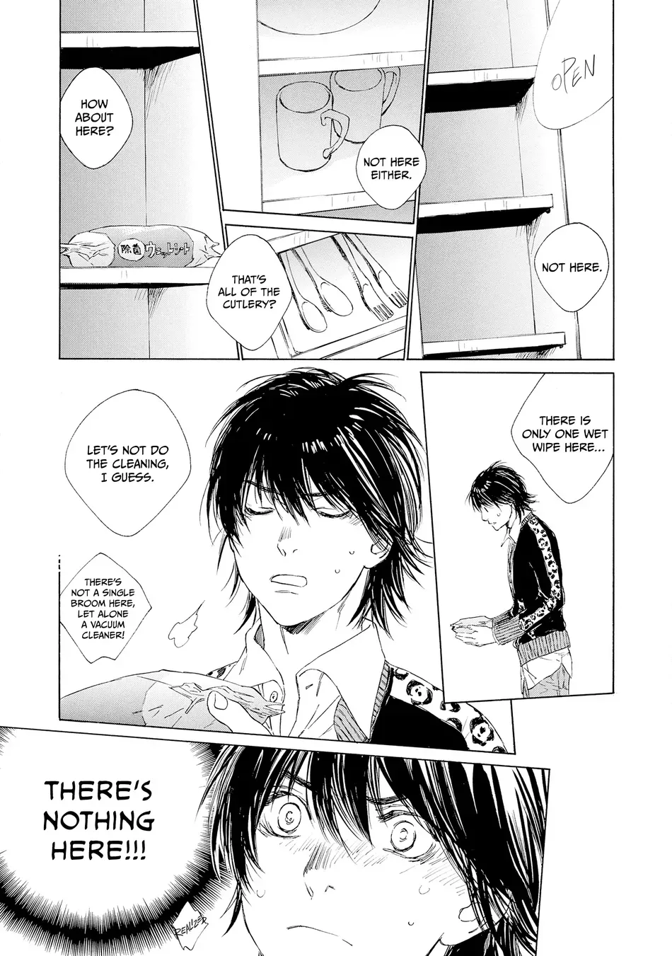 [KURIKI Shinobu, TAKAO Hiroi] Tamano Koshi Goyoui Shimashita [Eng] (update c.3) — 060