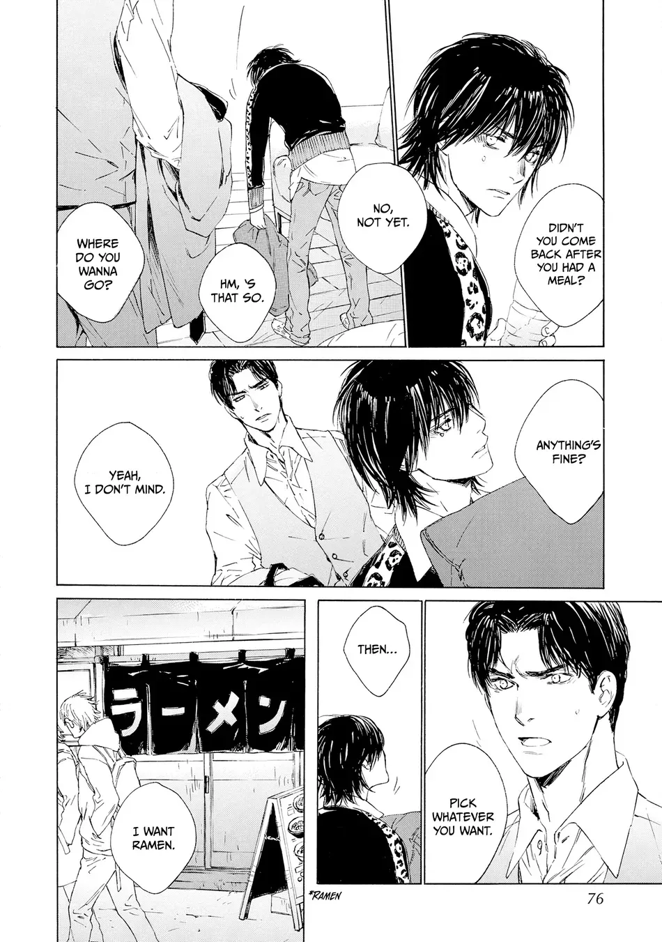 [KURIKI Shinobu, TAKAO Hiroi] Tamano Koshi Goyoui Shimashita [Eng] (update c.3) — 071