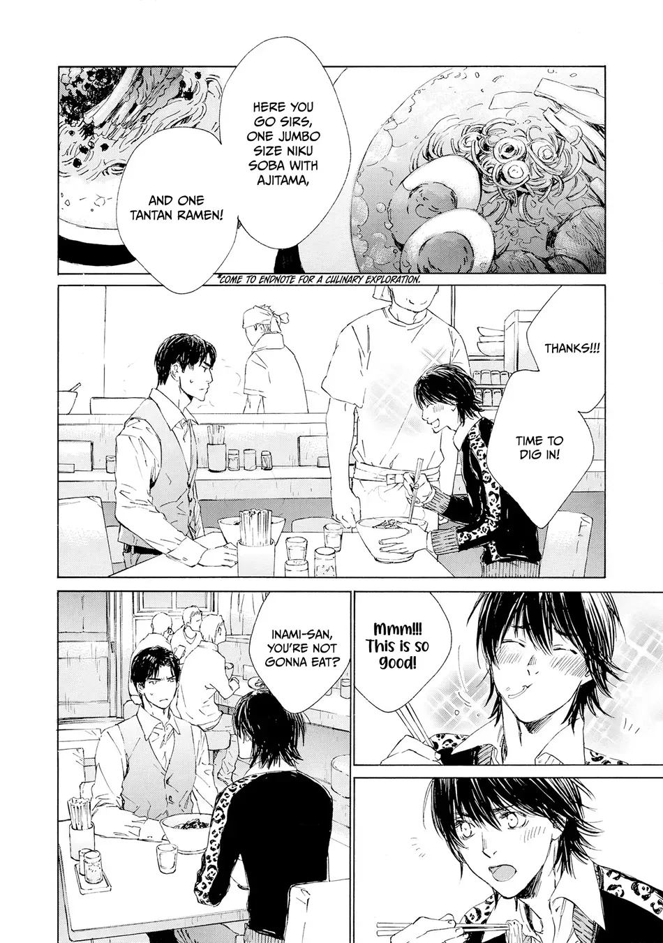 [KURIKI Shinobu, TAKAO Hiroi] Tamano Koshi Goyoui Shimashita [Eng] (update c.3) — 073