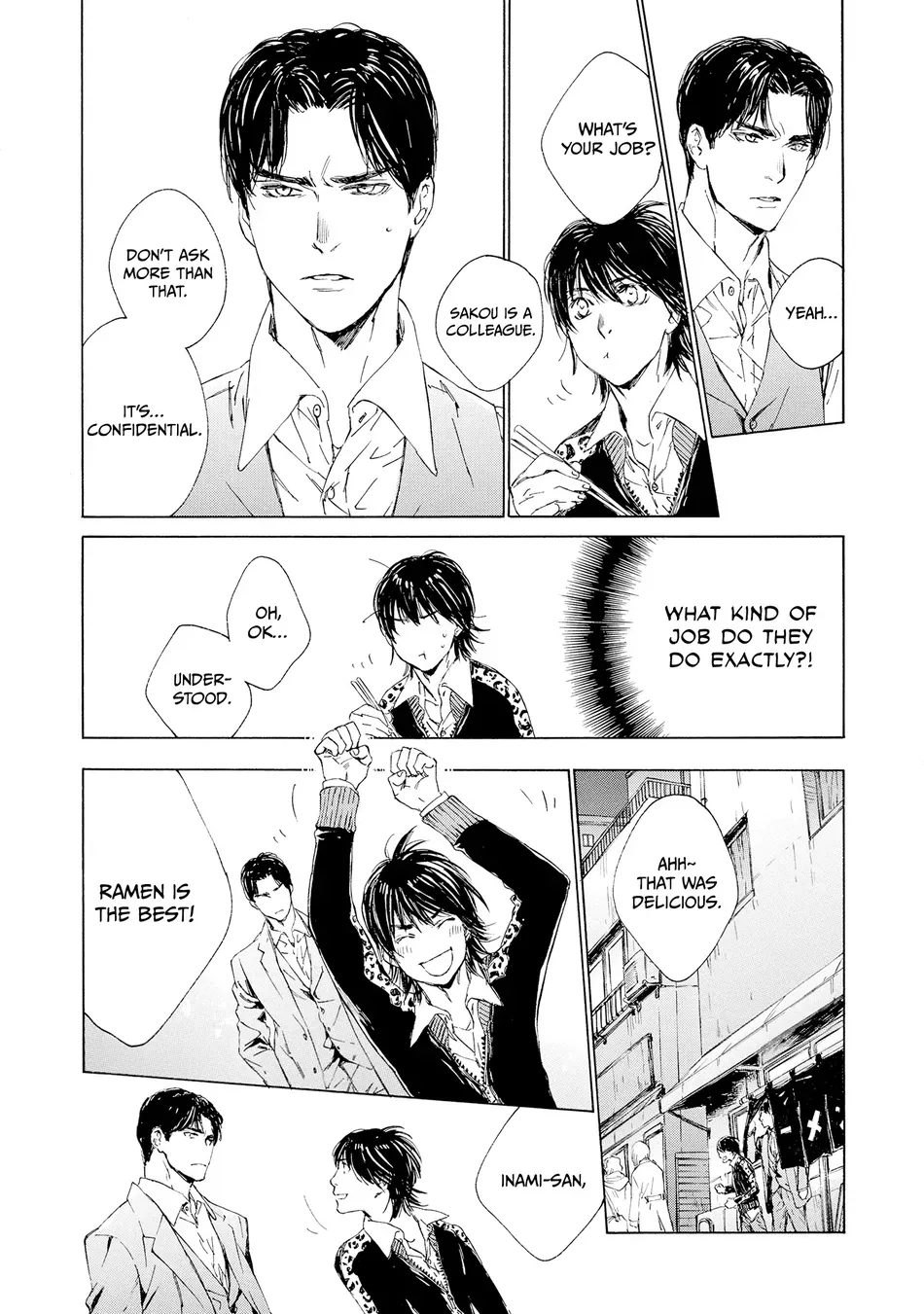 [KURIKI Shinobu, TAKAO Hiroi] Tamano Koshi Goyoui Shimashita [Eng] (update c.3) — 076