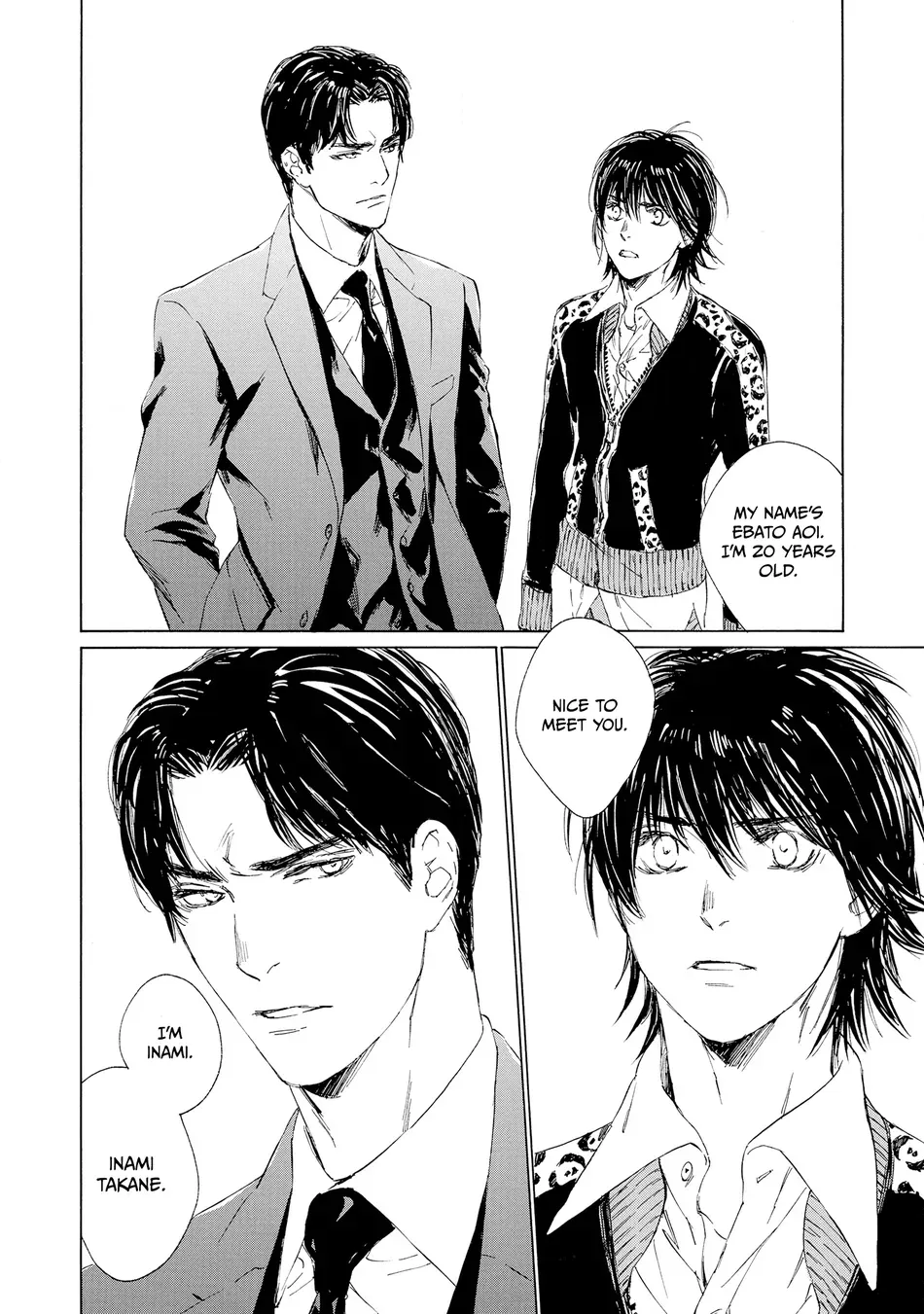 [KURIKI Shinobu, TAKAO Hiroi] Tamano Koshi Goyoui Shimashita [Eng] (update c.3) — 047