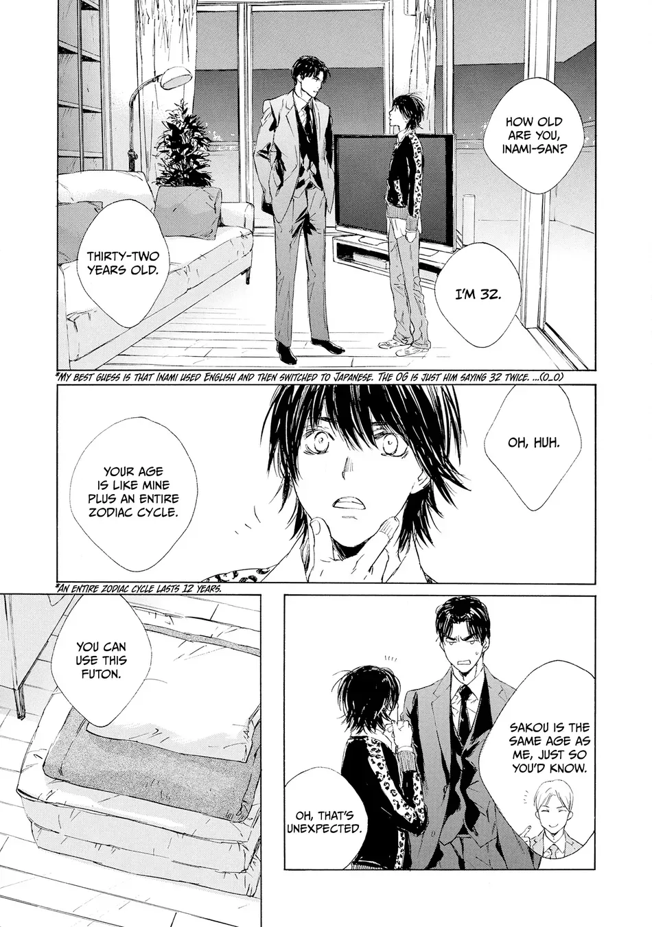 [KURIKI Shinobu, TAKAO Hiroi] Tamano Koshi Goyoui Shimashita [Eng] (update c.3) — 048