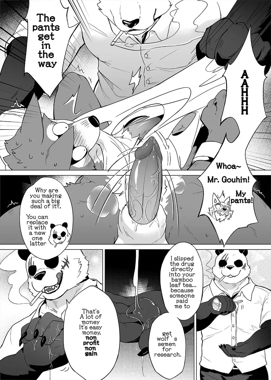 [DoMoBon (Mao.J)] BeastarS EX – BEASTARS dj [Eng] — 005