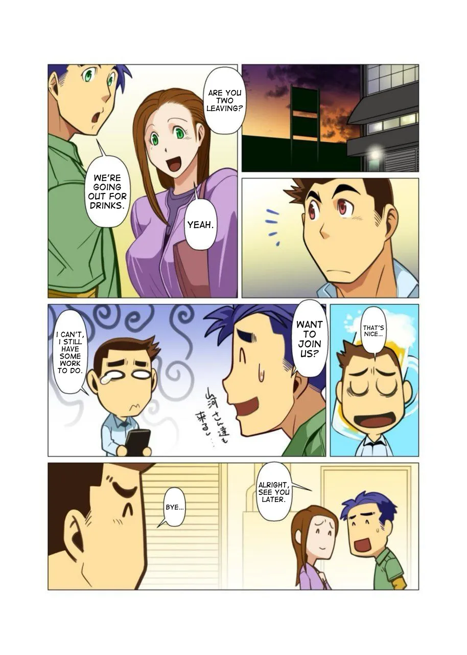 [Gamushara! (Shunpei Nakata)] Ippon no Ki Tamesareru Toki [Eng] — 006