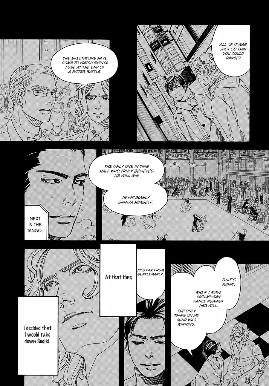 [INOUE Satou] 10 Dance (update c.23+23.5) [Eng] — 273