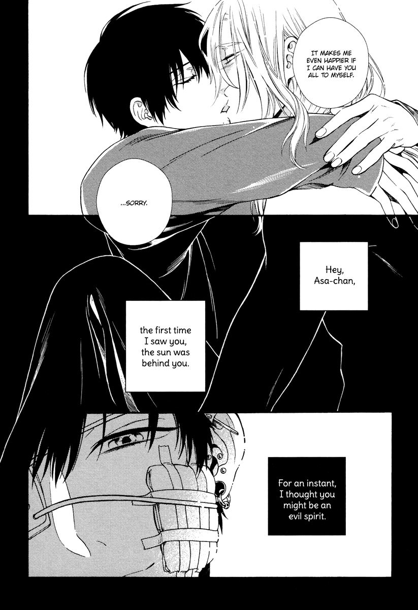 [Billy Balibally] Asa to Micha (update Vol.2) [Eng] — 031
