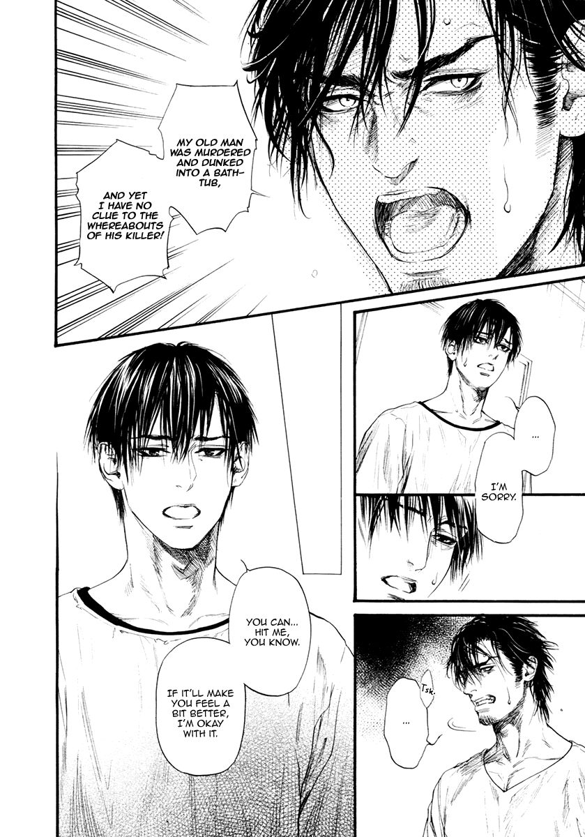 [IKE Reibun] Bi no Kyoujin: Smoke [Eng] — 054
