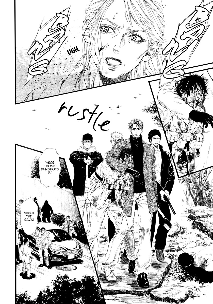 [IKE Reibun] Bi no Kyoujin: Smoke [Eng] — 117