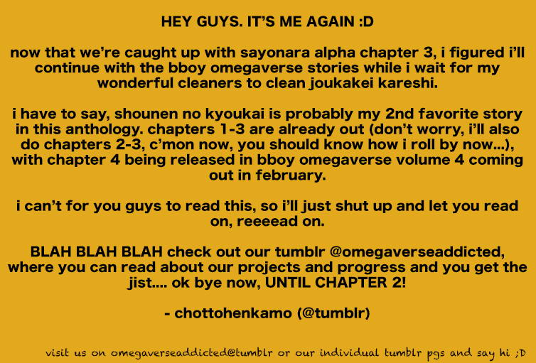 [Akabeko] Shounen no Kyoukai (update c.12+12.5) [Eng] — 001