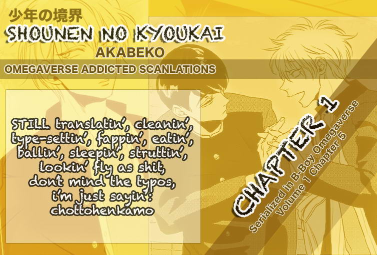 [Akabeko] Shounen no Kyoukai (update c.12+12.5) [Eng] — 002