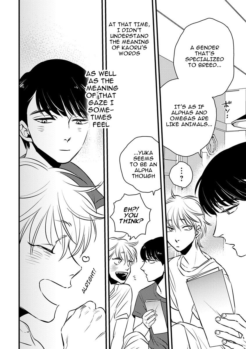 [Akabeko] Shounen no Kyoukai (update c.12+12.5) [Eng] — 008