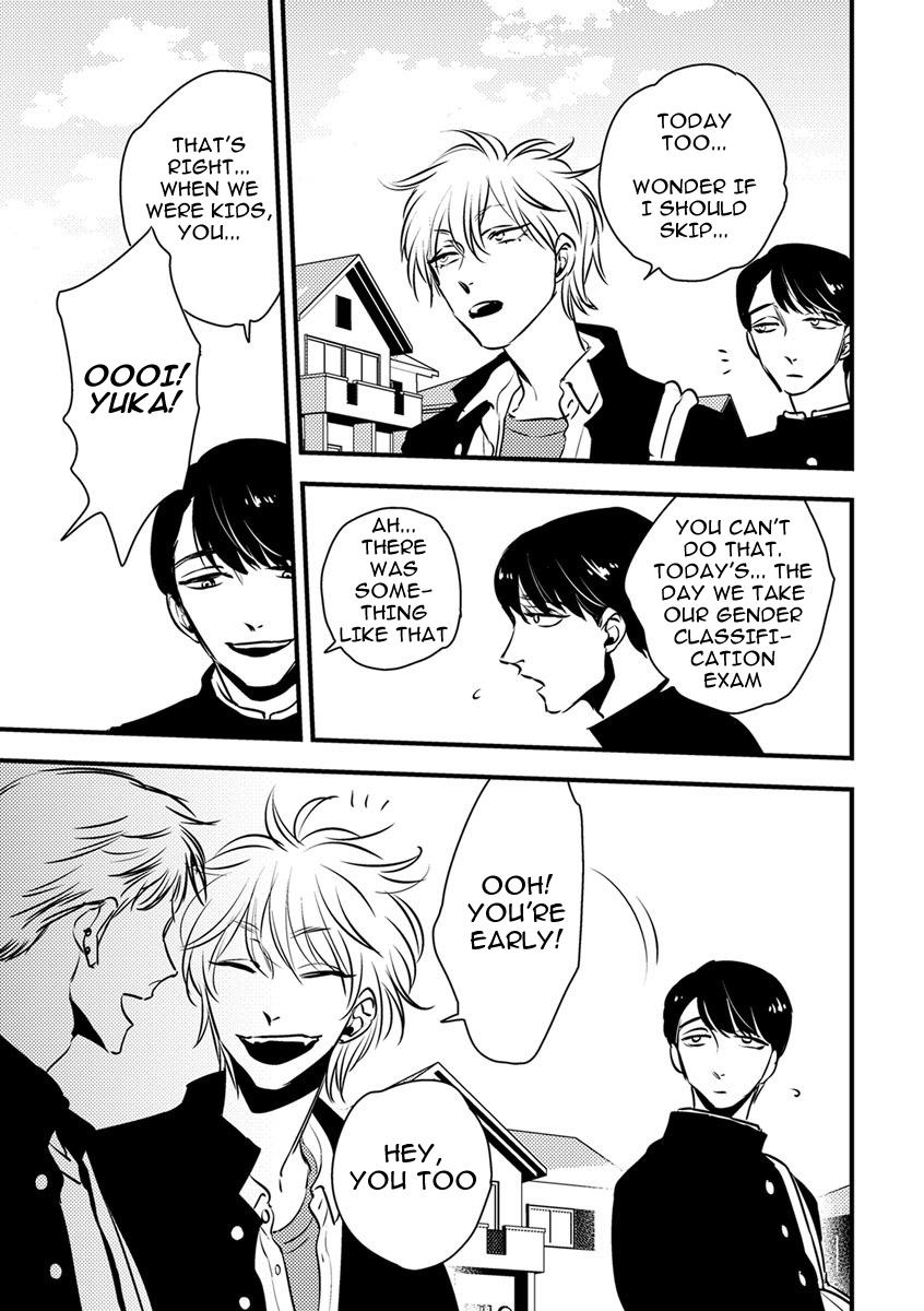 [Akabeko] Shounen no Kyoukai (update c.12+12.5) [Eng] — 011