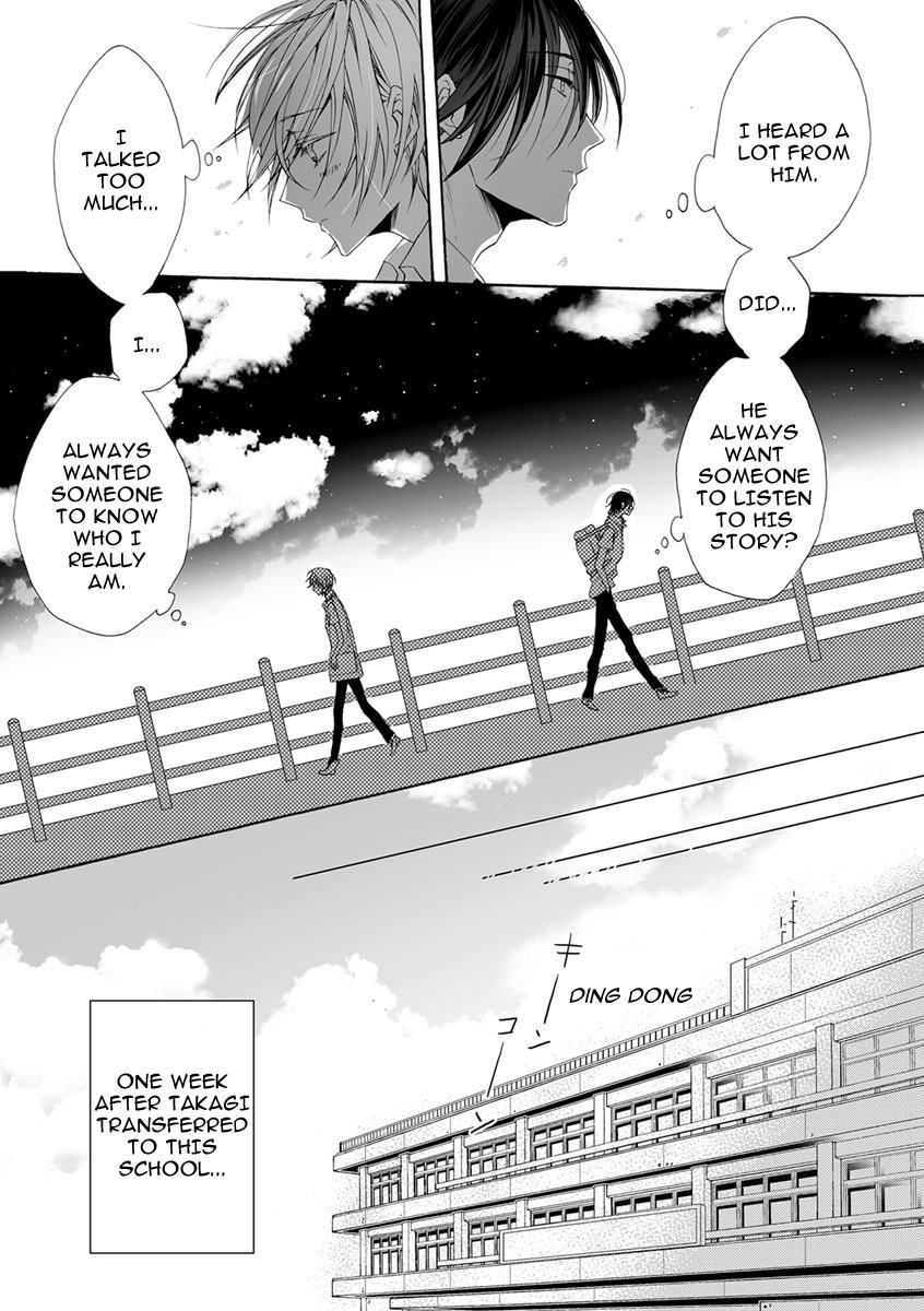 [Beni] Youchi na Koi wo Doushiyou (update c.6) [Eng] — 018