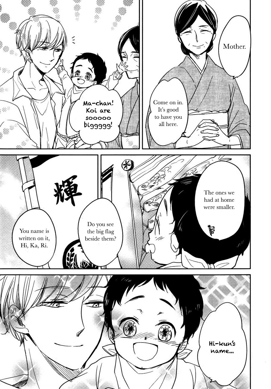 [ICHIKAWA Ichi] Tadaima, Okaeri – Kagayaku Hibi (update c.5) [Eng] — 056