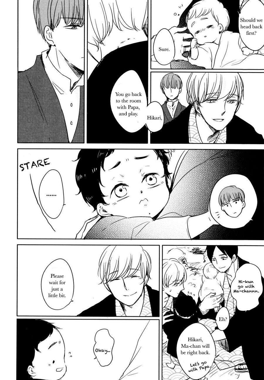 [ICHIKAWA Ichi] Tadaima, Okaeri – Kagayaku Hibi (update c.5) [Eng] — 091