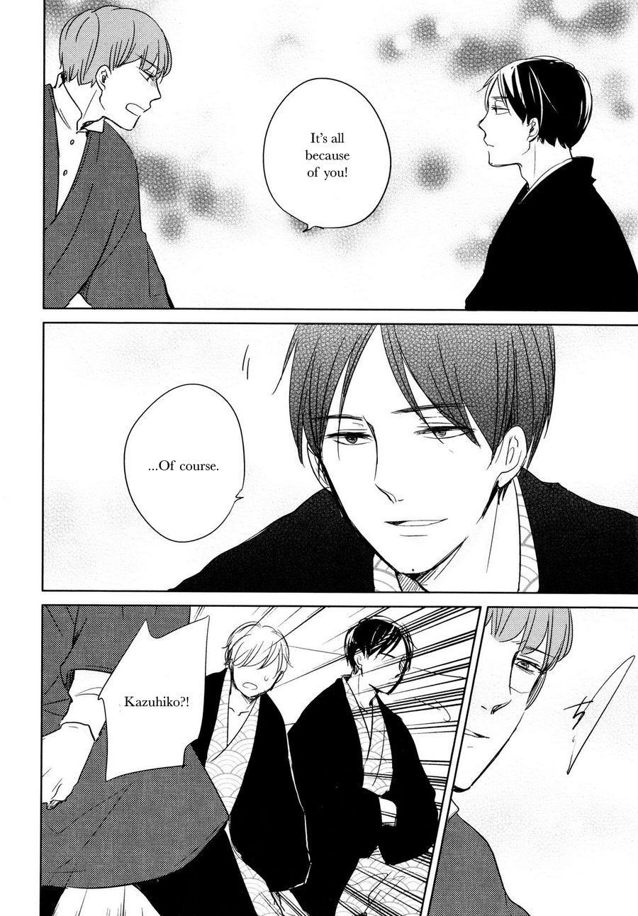 [ICHIKAWA Ichi] Tadaima, Okaeri – Kagayaku Hibi (update c.5) [Eng] — 105