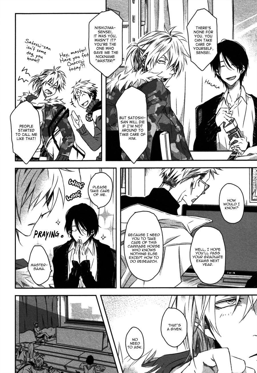 [SAKURABI Hashigo] Toshishita Kareshi no Renai Kanriheki [Eng] — 016