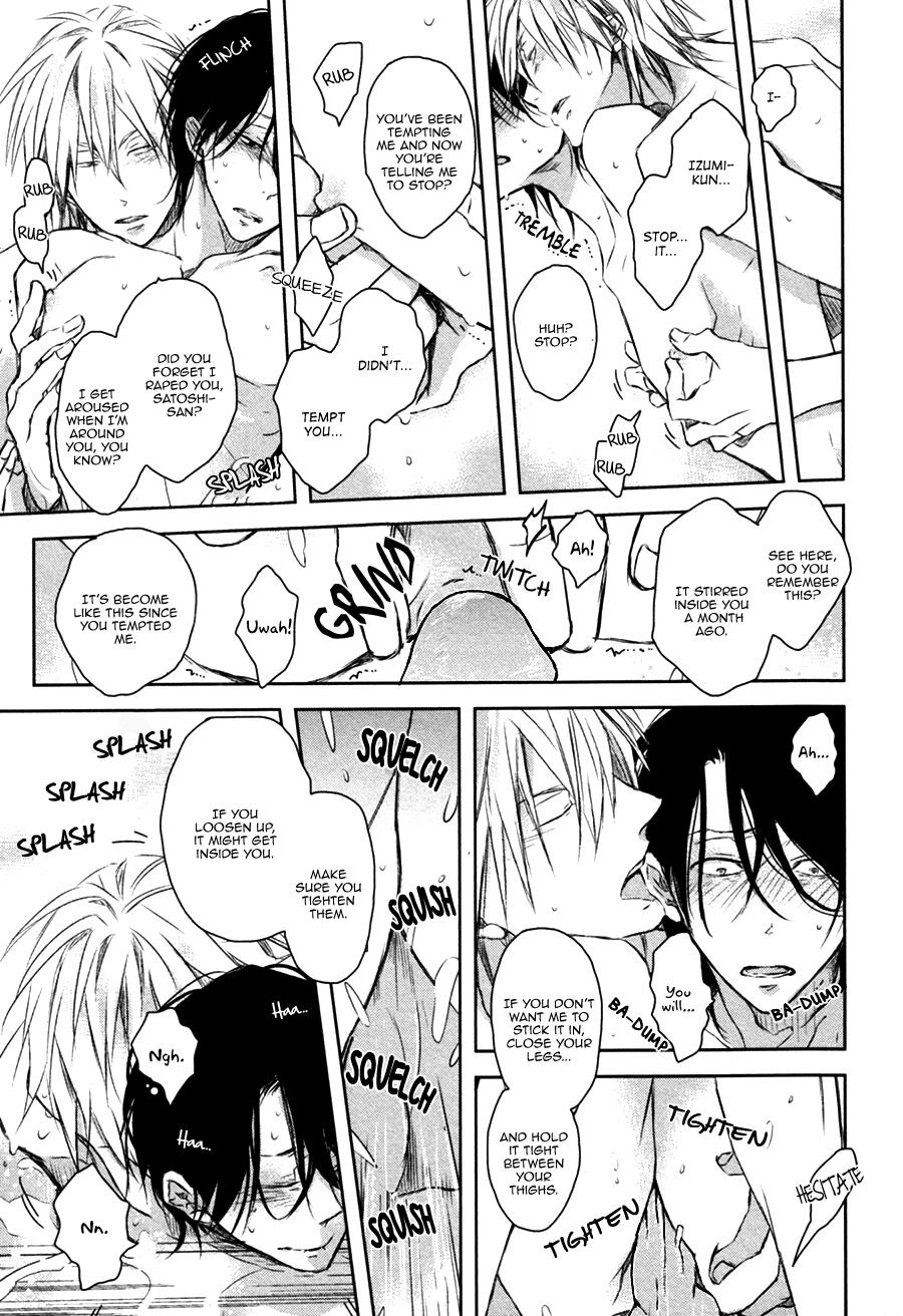 [SAKURABI Hashigo] Toshishita Kareshi no Renai Kanriheki [Eng] — 060