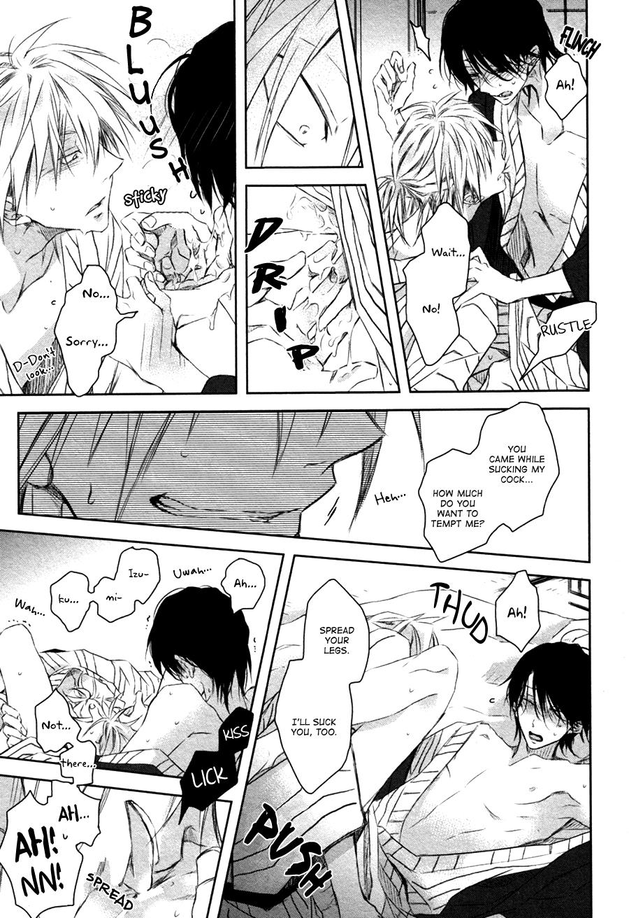 [SAKURABI Hashigo] Toshishita Kareshi no Renai Kanriheki [Eng] — 070