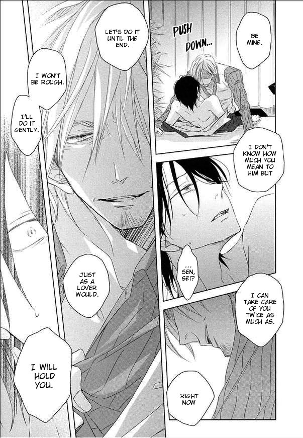 [SAKURABI Hashigo] Toshishita Kareshi no Renai Kanriheki [Eng] — 100