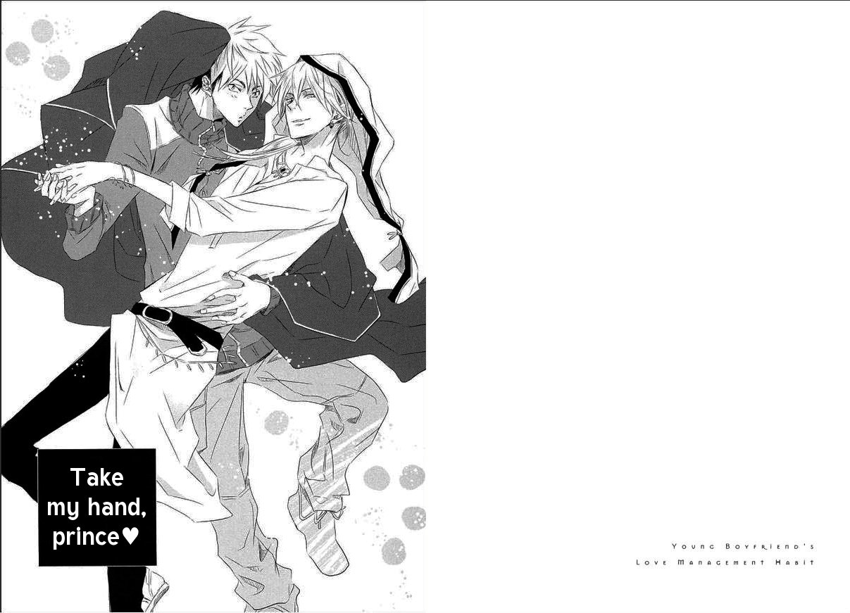 [SAKURABI Hashigo] Toshishita Kareshi no Renai Kanriheki [Eng] — 118