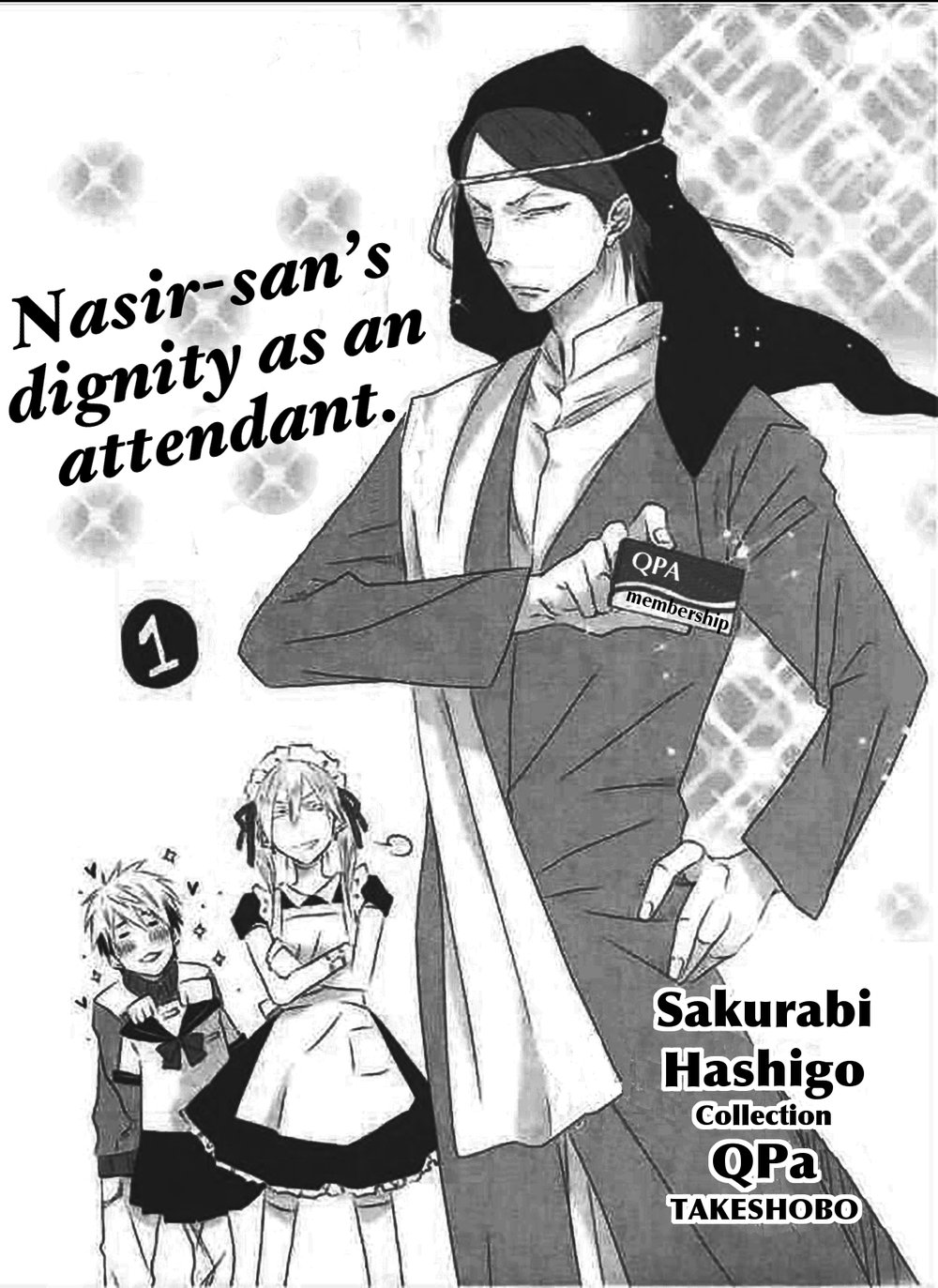 [SAKURABI Hashigo] Toshishita Kareshi no Renai Kanriheki [Eng] — 191