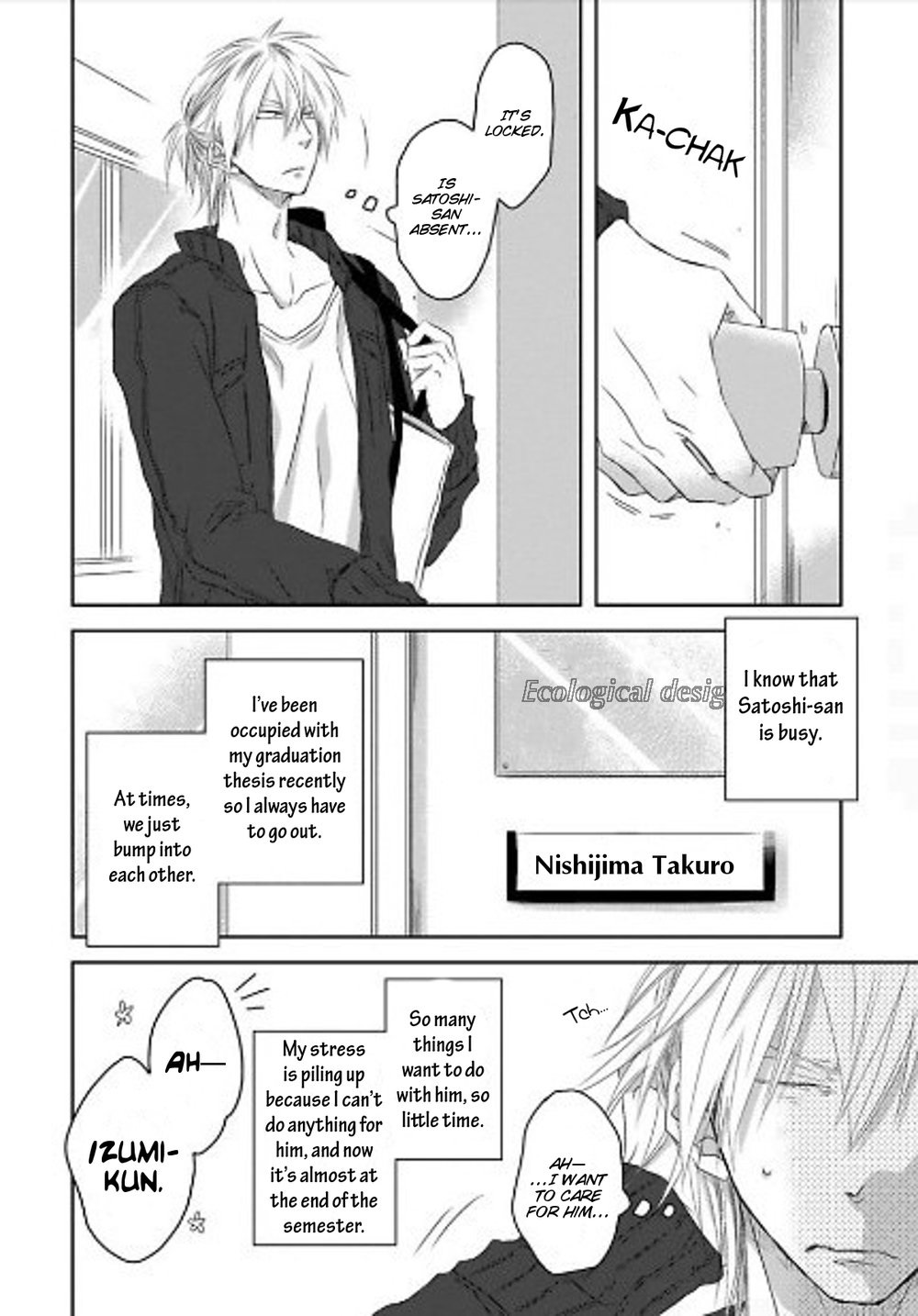 [SAKURABI Hashigo] Toshishita Kareshi no Renai Kanriheki [Eng] — 200