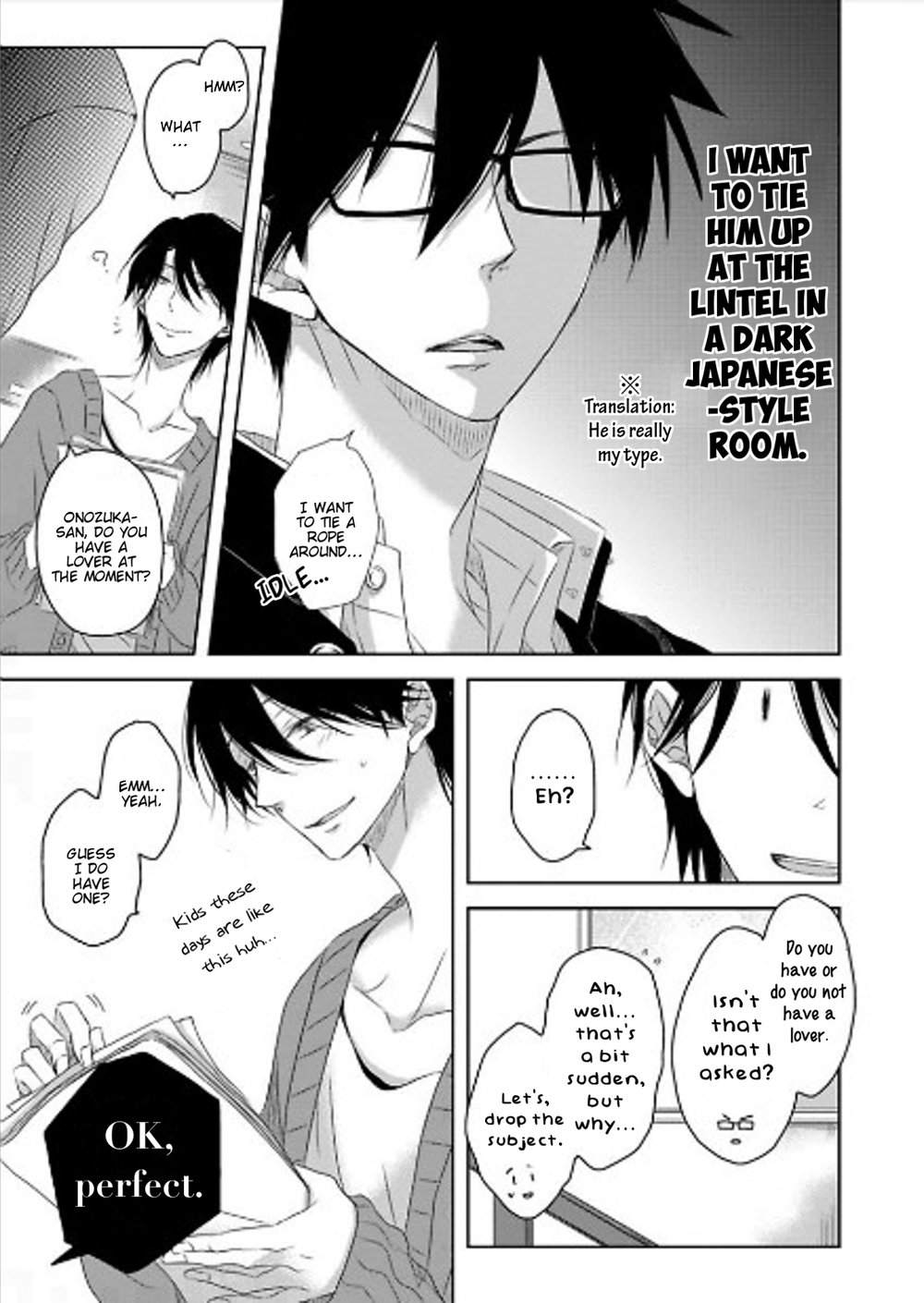 [SAKURABI Hashigo] Toshishita Kareshi no Renai Kanriheki [Eng] — 207
