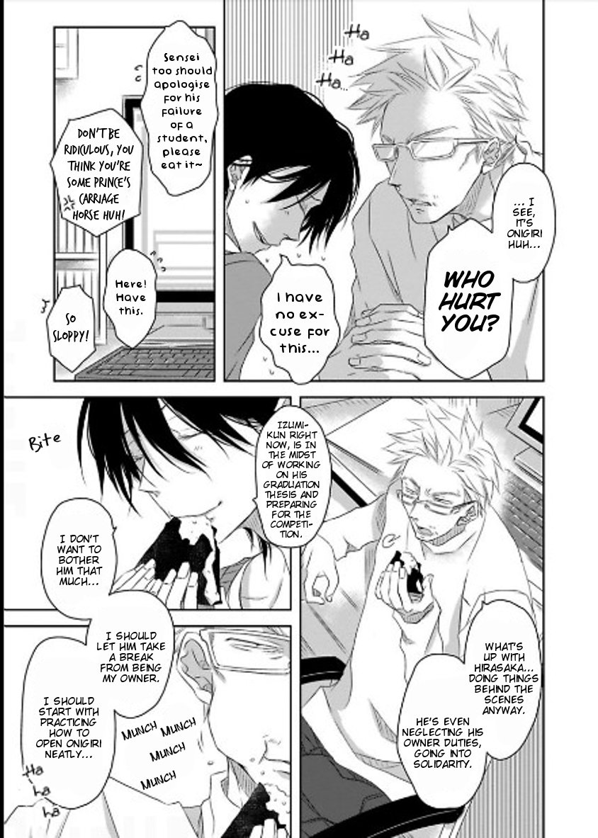 [SAKURABI Hashigo] Toshishita Kareshi no Renai Kanriheki [Eng] — 238