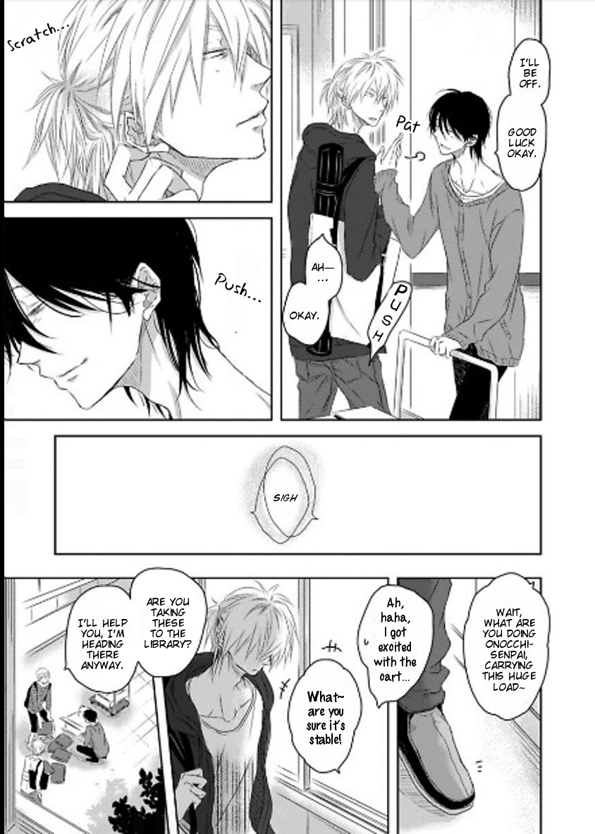 [SAKURABI Hashigo] Toshishita Kareshi no Renai Kanriheki [Eng] — 242