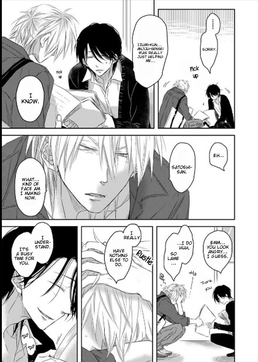 [SAKURABI Hashigo] Toshishita Kareshi no Renai Kanriheki [Eng] — 250
