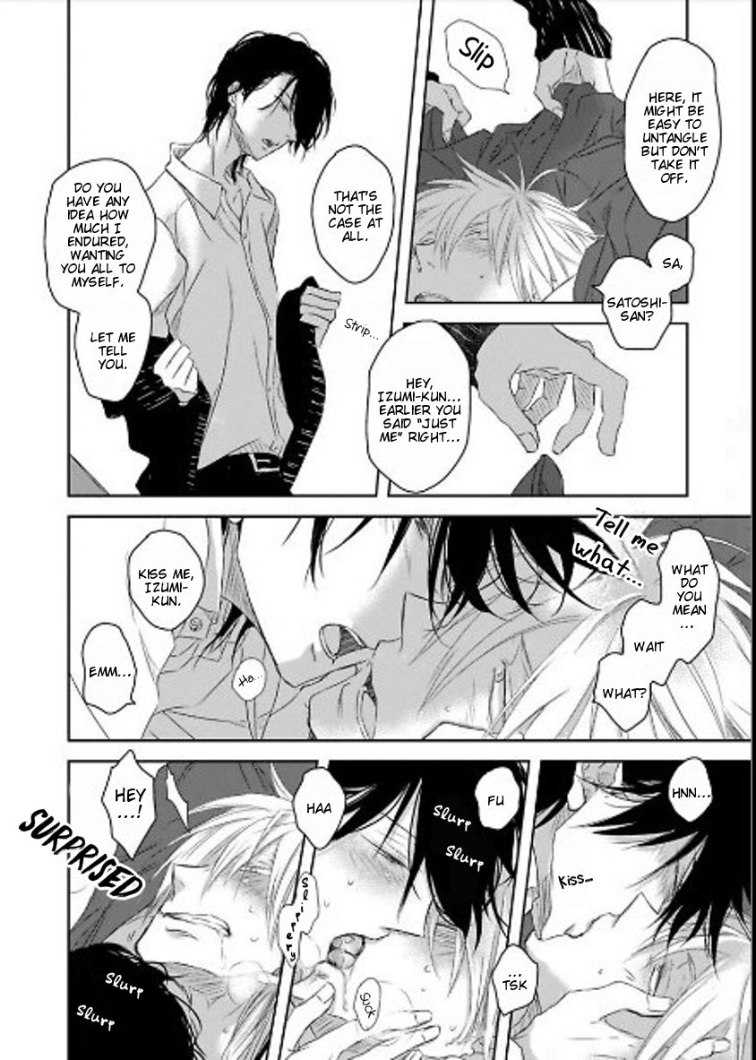 [SAKURABI Hashigo] Toshishita Kareshi no Renai Kanriheki [Eng] — 255