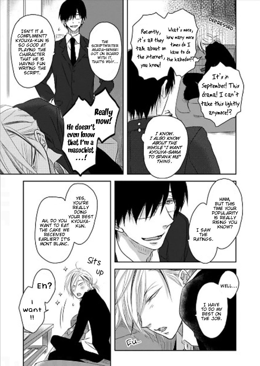 [SAKURABI Hashigo] Toshishita Kareshi no Renai Kanriheki [Eng] — 272