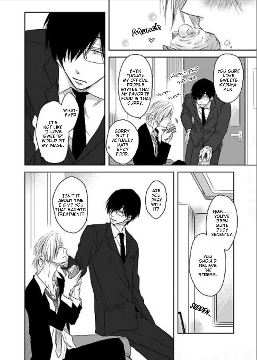 [SAKURABI Hashigo] Toshishita Kareshi no Renai Kanriheki [Eng] — 273