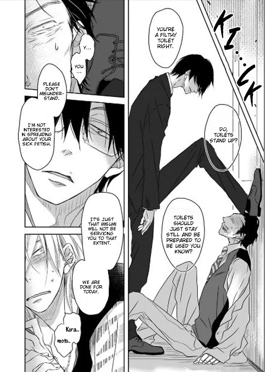 [SAKURABI Hashigo] Toshishita Kareshi no Renai Kanriheki [Eng] — 283