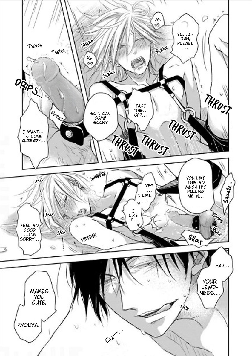 [SAKURABI Hashigo] Toshishita Kareshi no Renai Kanriheki [Eng] — 294