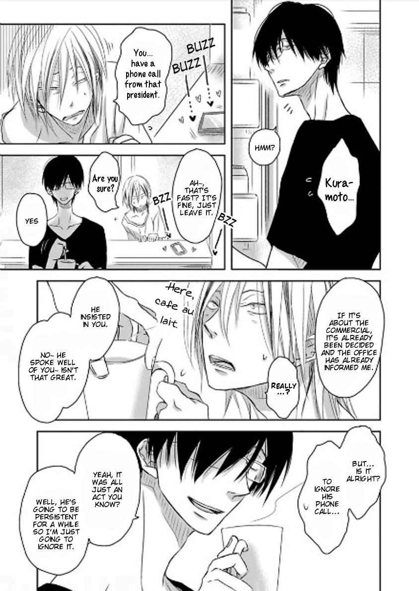 [SAKURABI Hashigo] Toshishita Kareshi no Renai Kanriheki [Eng] — 298