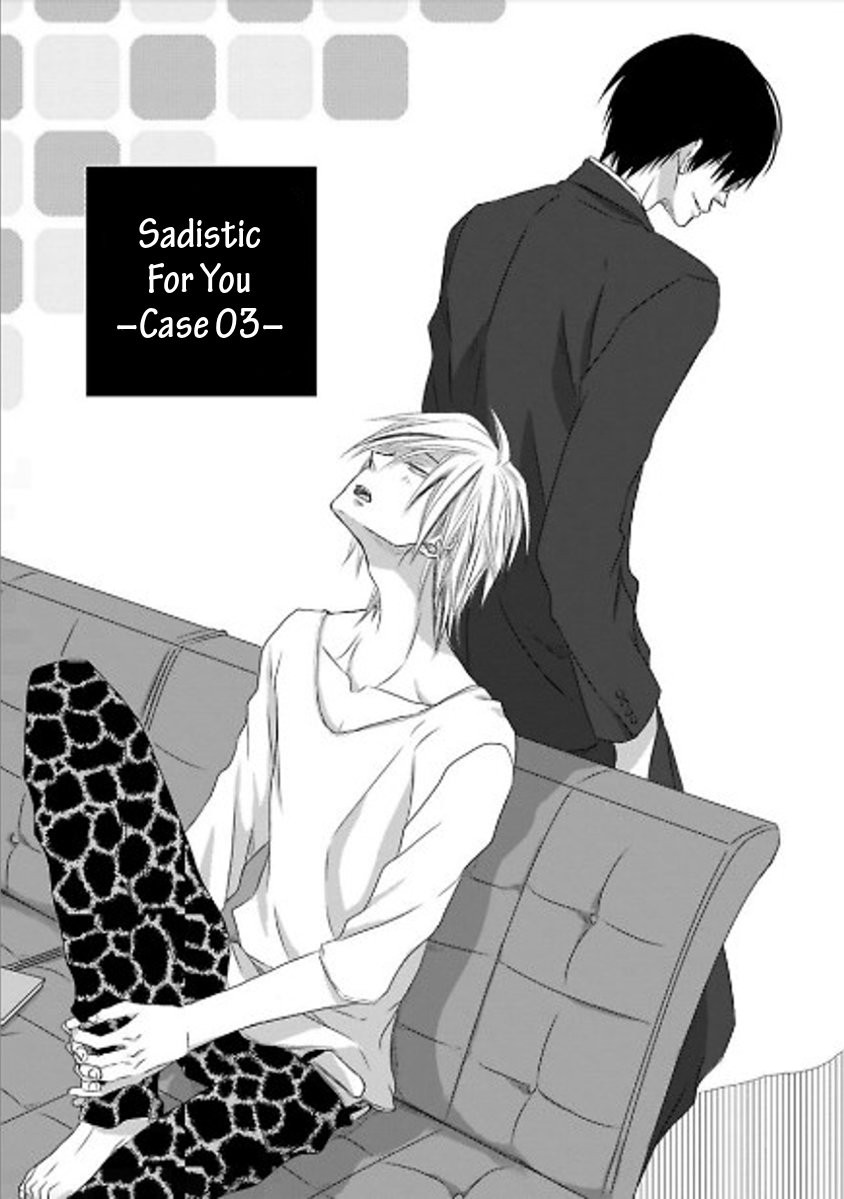 [SAKURABI Hashigo] Toshishita Kareshi no Renai Kanriheki [Eng] — 301