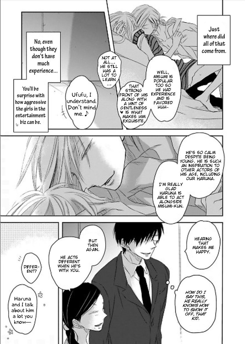 [SAKURABI Hashigo] Toshishita Kareshi no Renai Kanriheki [Eng] — 313