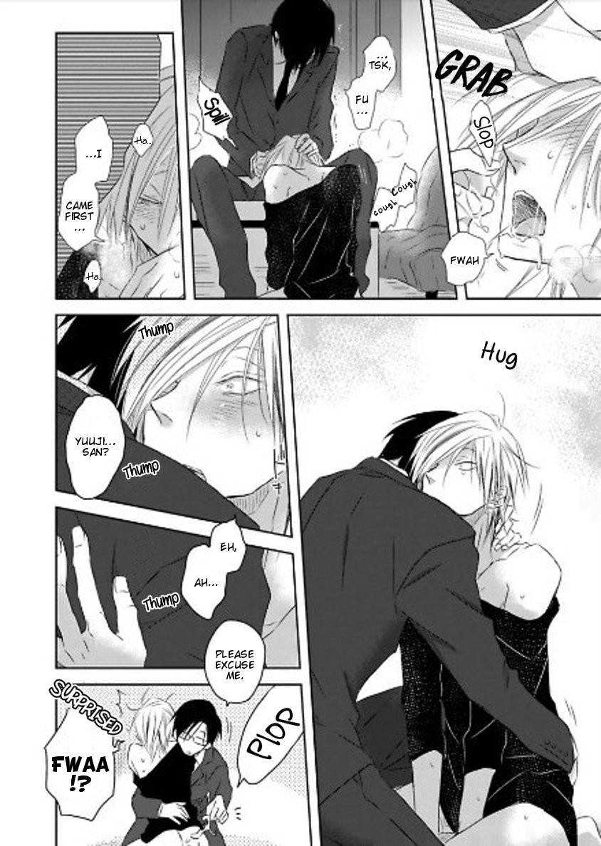 [SAKURABI Hashigo] Toshishita Kareshi no Renai Kanriheki [Eng] — 328