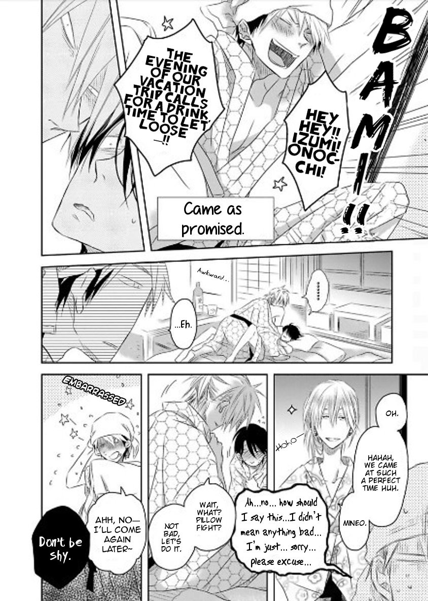 [SAKURABI Hashigo] Toshishita Kareshi no Renai Kanriheki [Eng] — 337