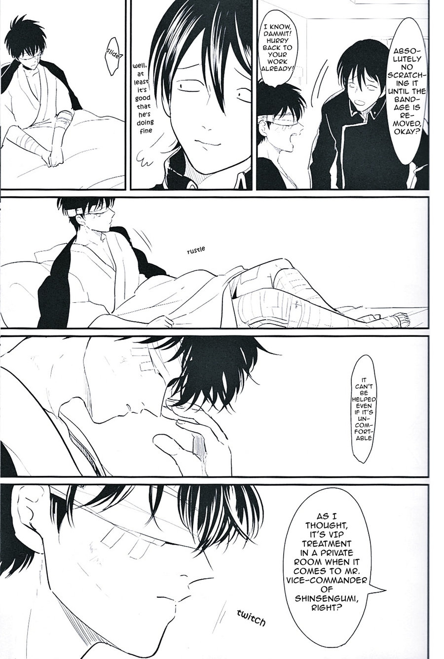 [Paraiso/ Harada] Gintama dj – Me Yami Otoko [Eng] — 005