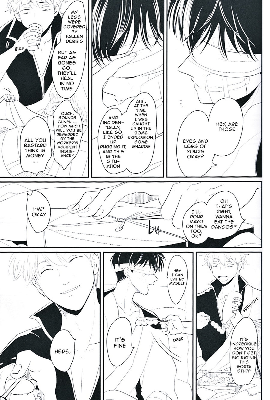 [Paraiso/ Harada] Gintama dj – Me Yami Otoko [Eng] — 009