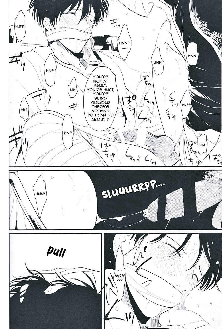 [Paraiso/ Harada] Gintama dj – Me Yami Otoko [Eng] — 038