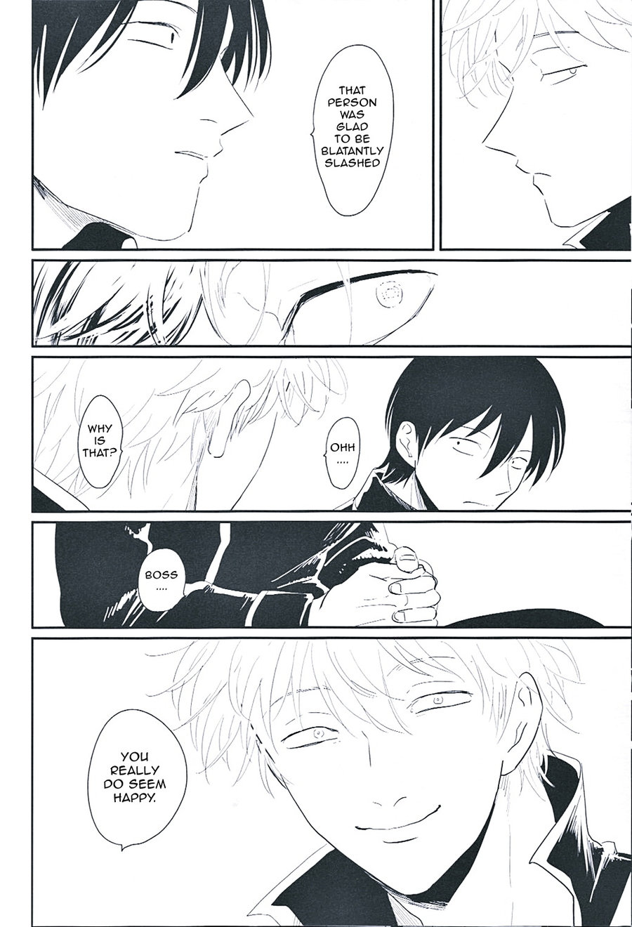 [Paraiso/ Harada] Gintama dj – Me Yami Otoko [Eng] — 054