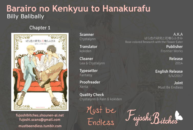 [Billy Balibally] Barairo no Kenkyuu to Hanakurafu Kimi [Eng] — 001