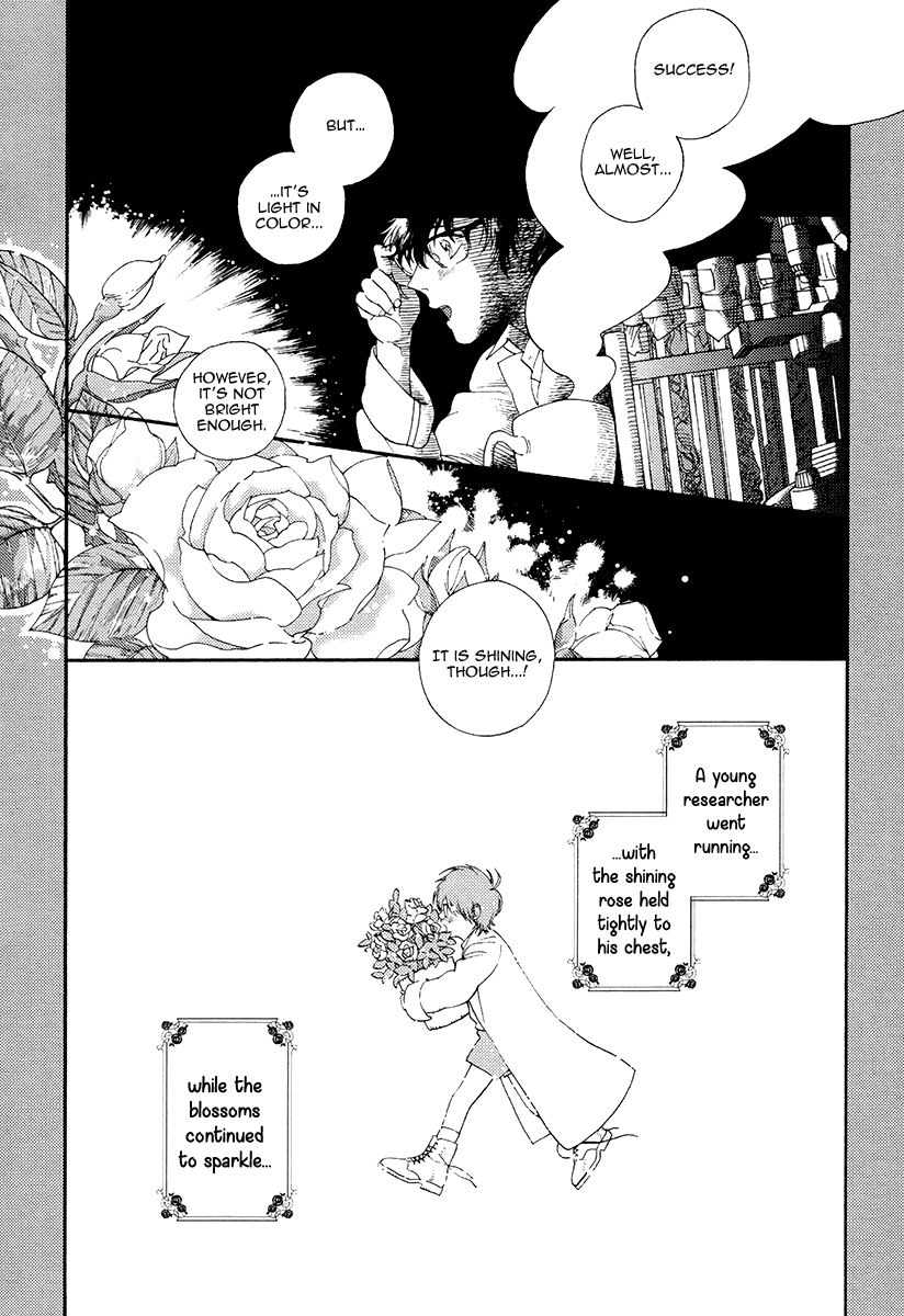 [Billy Balibally] Barairo no Kenkyuu to Hanakurafu Kimi [Eng] — 008